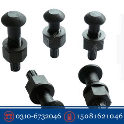 鋼結(jié)構(gòu)螺栓