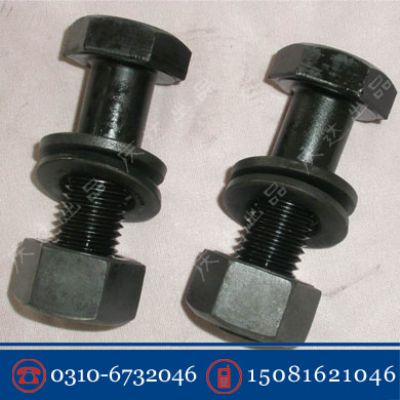 鋼結(jié)構(gòu)螺栓